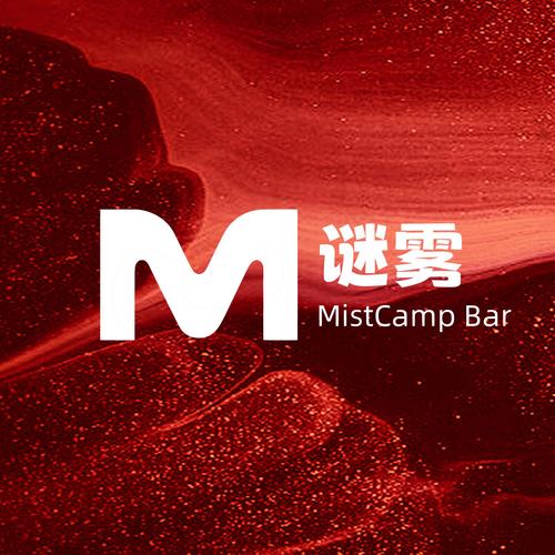 我们开业啦